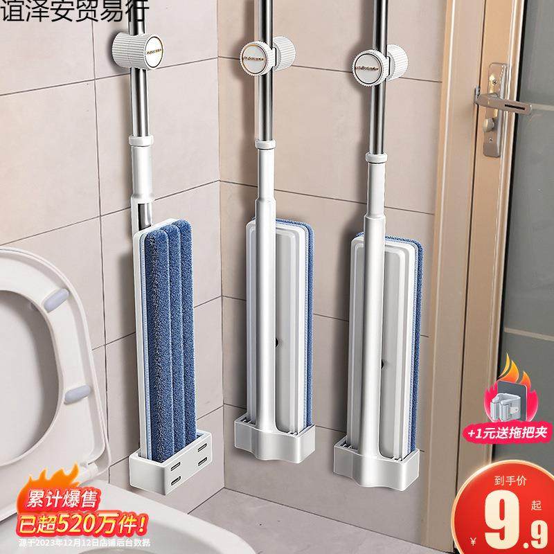 免手洗平板拖把新款家用墩布一拖净懒人地拖布拖地神器,橡塑材料及制品,亚克力管/有机玻璃管,淘宝优惠券,粉丝福利购,淘宝优惠卷