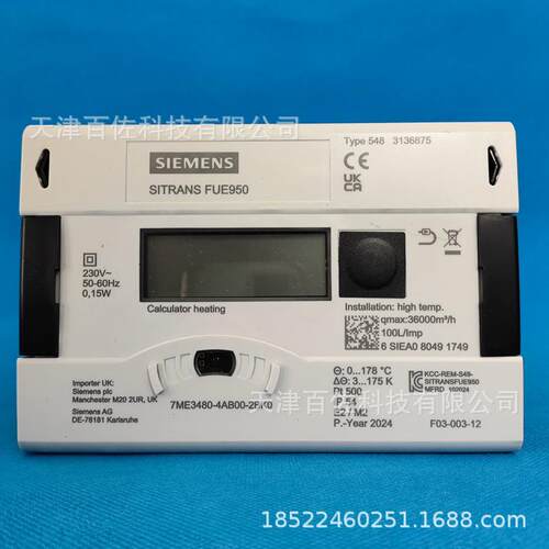 7ME3480-4AB00-2BK0积算仪7ME34804AB002BK0积分器