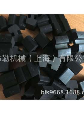 上海布勒H型弹性体/联轴器缓冲垫/黑色 DPC520减震胶块/对轮胶圈