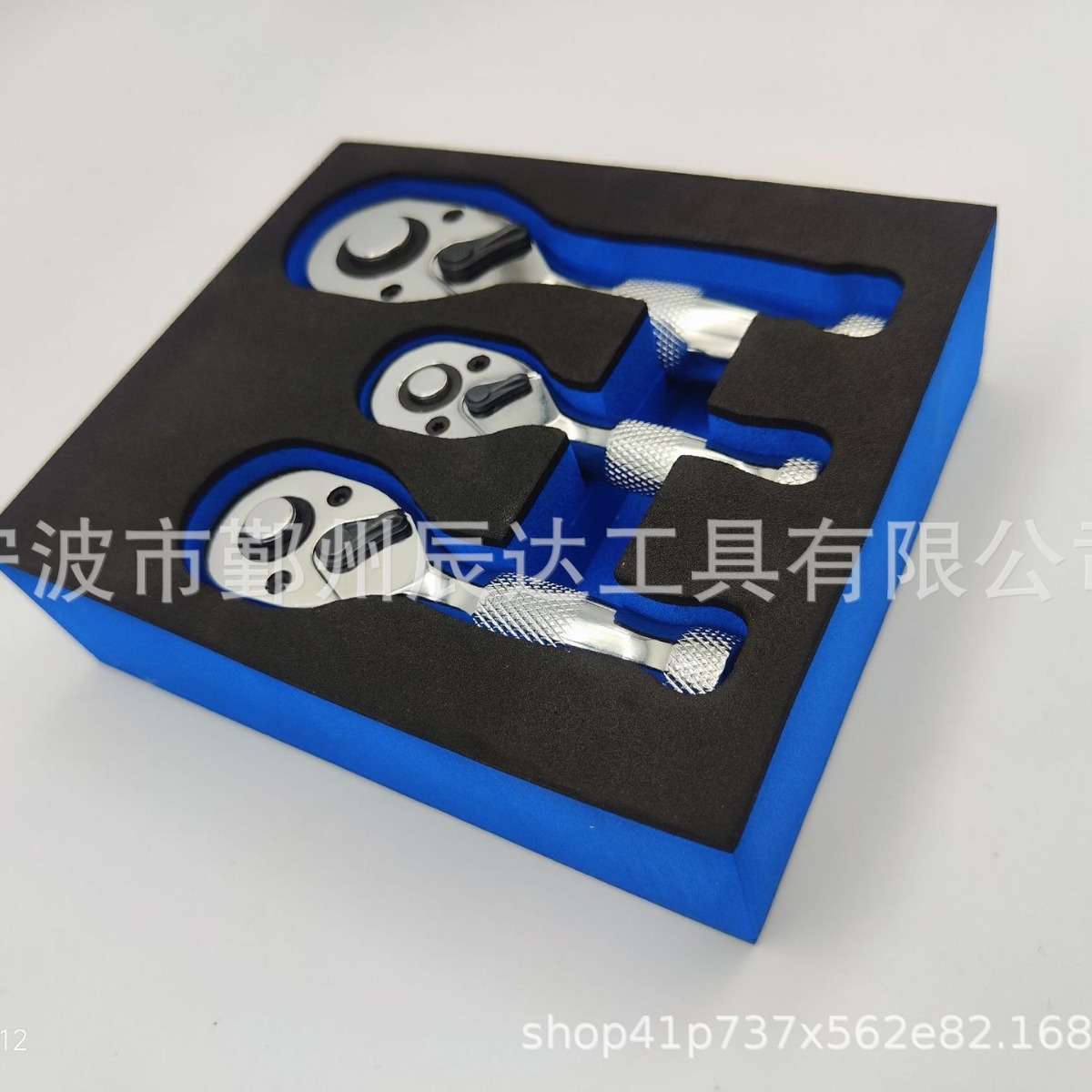 萝卜头扳手 迷你棘轮套装扳手72齿大飞中飞小飞 快脱扳手双向X20