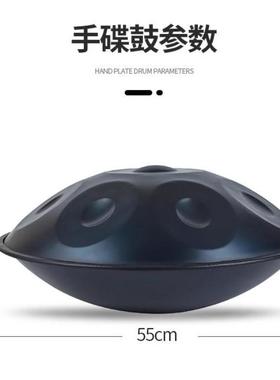 手碟鼓专业级 handpan手碟440赫兹432赫兹空灵鼓乐器鼓跨境