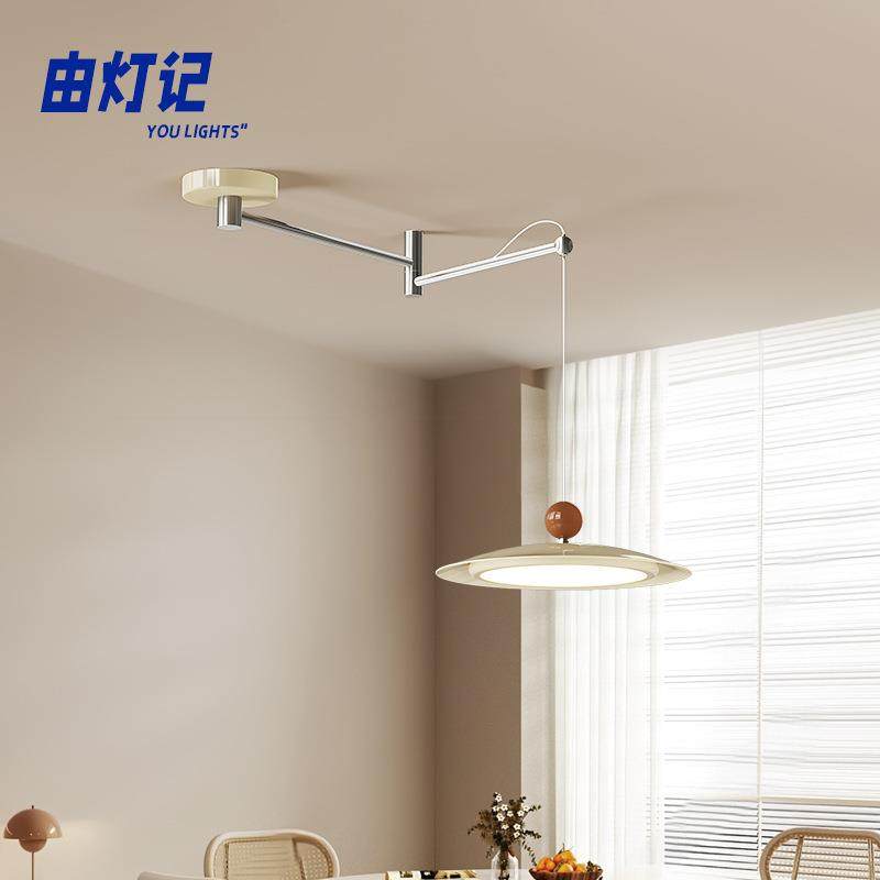 由灯记奶油风飞碟餐厅灯创意摇臂吊灯可位移全光谱餐桌吧台吊线灯,橡塑材料及制品,亚克力管/有机玻璃管,淘宝优惠券,粉丝福利购,淘宝优惠卷