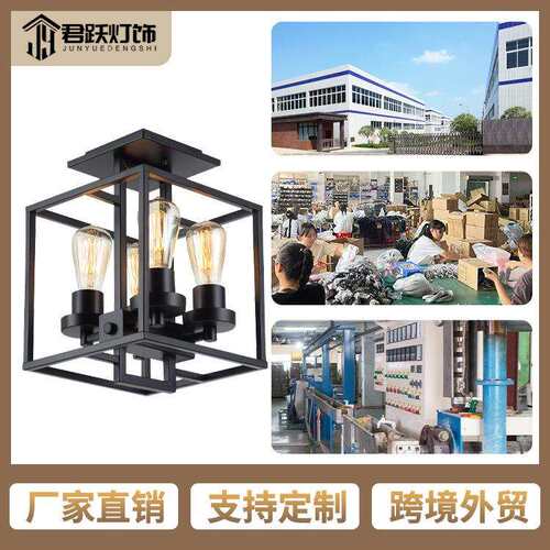 美式工业风餐厅客厅玄关过道入户处书房方形创意玻璃箱四头吊灯