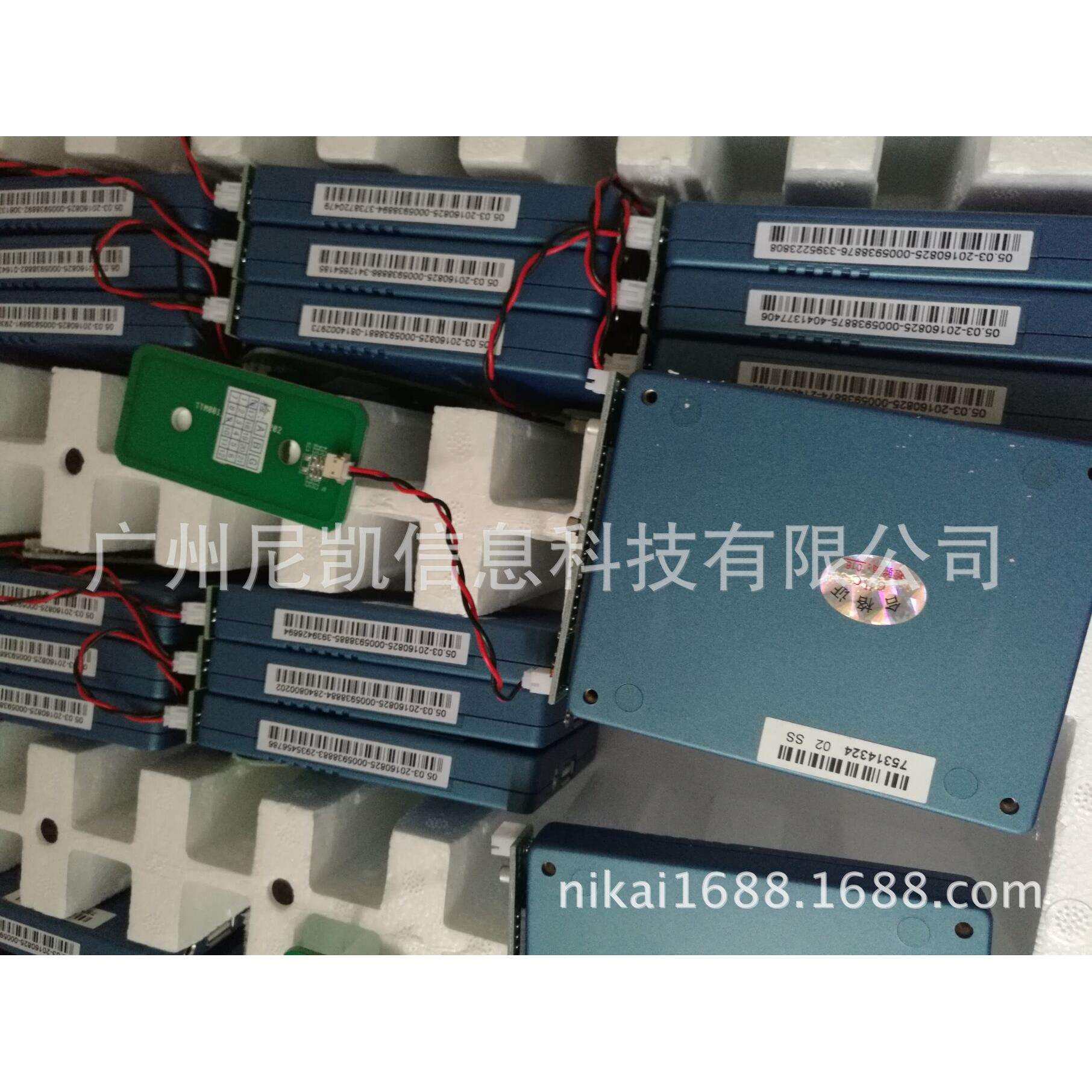 二代证阅读模组、串口二代证嵌入式读卡模组身份扫描识别仪器模组