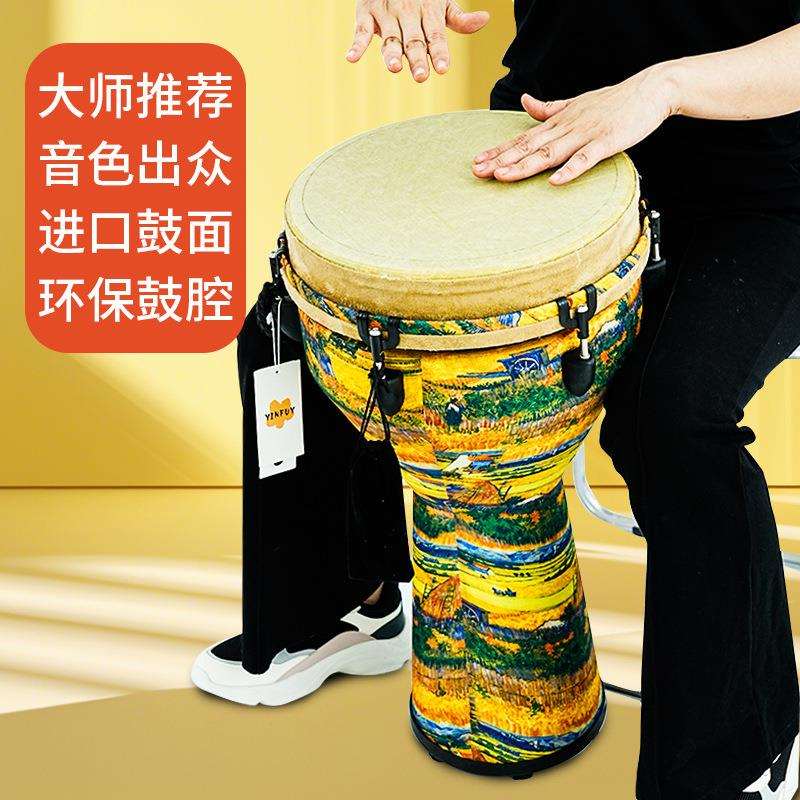 非洲鼓12寸成人专业演奏手拍鼓螺丝调音