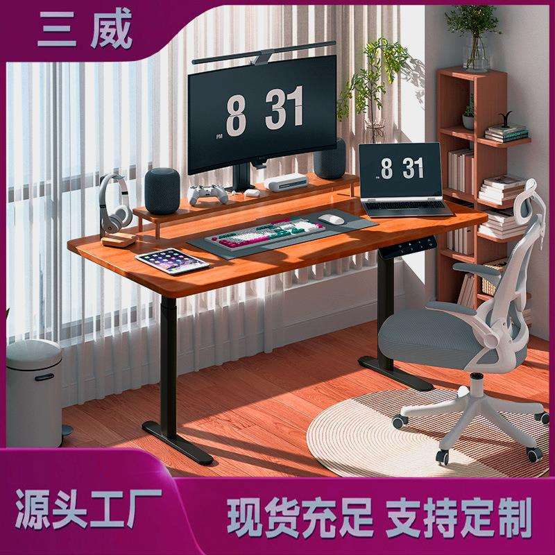 黑色椭圆电动升降桌三节双电机电动升降桌腿办公学习电竞桌电动桌