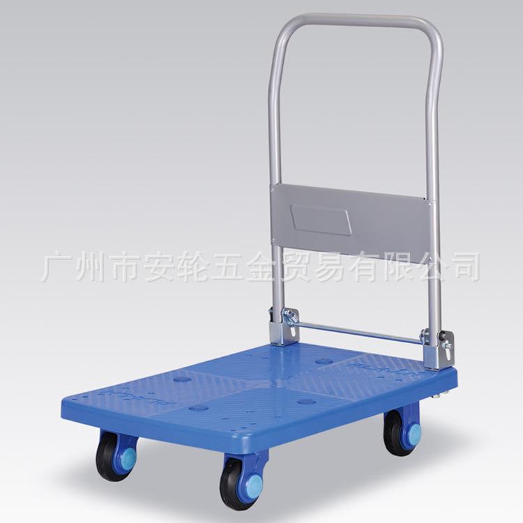 Uni-silent 经典蓝塑胶板 超静音手推车PLA200Y-DX 可折叠式