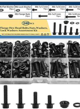 M6螺栓x长度12/16/20/25/30mm法兰头螺栓螺母垫圈组合套件240PCS