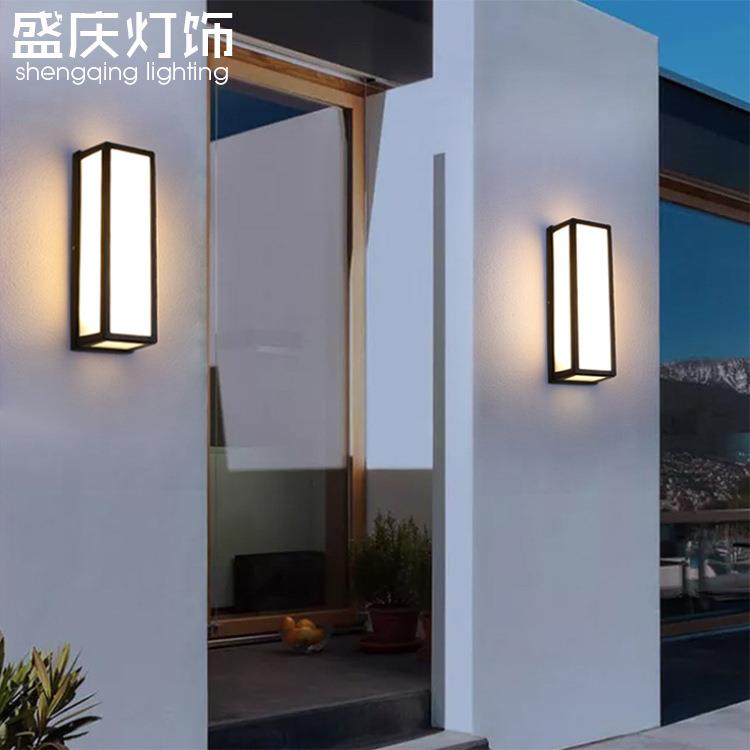 室外壁灯防水户外简约庭院灯现代花园露台灯别墅院子照明灯外墙灯