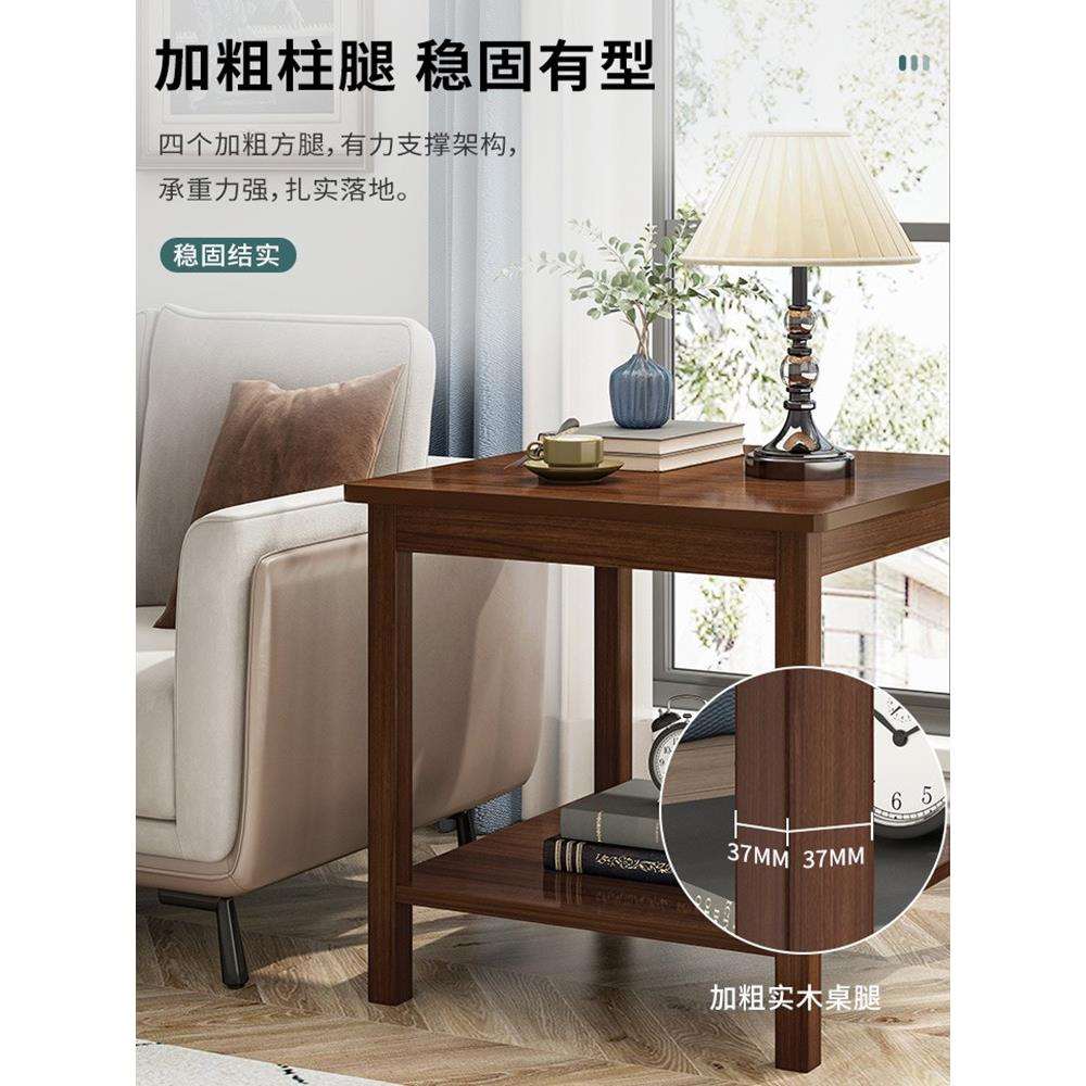 沙发边几柜小方桌子客厅角几简易实木腿茶几家用方几角柜迷你茶台