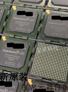EP3C40F484C7N FGPA微控制器 集成电路BGA484 IC芯片 可编程门MCU