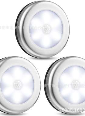 跨境无线磁吸人体感应灯床头起夜喂奶灯Motion Sensor Light 3PCS