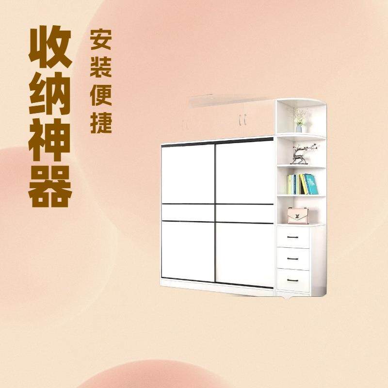 家用卧室书房衣橱推拉门加厚便宜出租房组合衣柜储物柜小户型