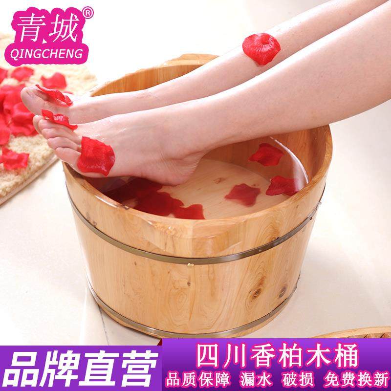 四川香柏木泡脚木桶洗脚盆实木足沐浴桶加厚家用木盆足浴盆木质桶,包装,五金配件包装,淘宝优惠券,粉丝福利购,淘宝优惠卷