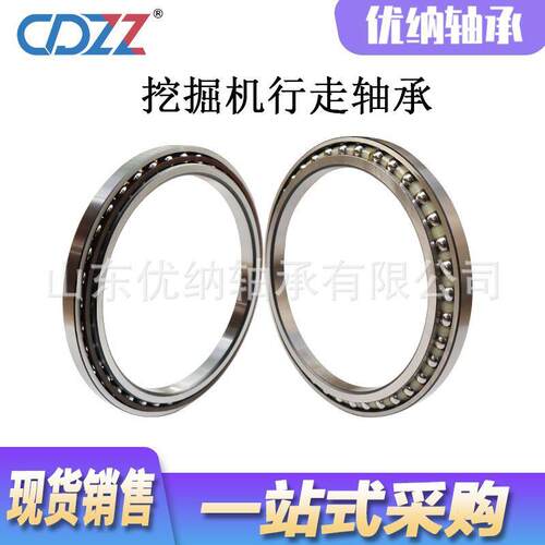 挖掘机轴承 BA260-4A BA230-7SA BA260-6A BA220-1A 工程机械轴承