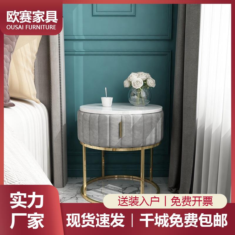 迷你床头柜小型网红斗柜现代简约免安装小圆桌超窄卧室岩板床边柜