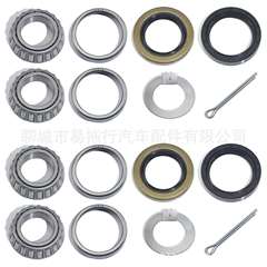 2套1英寸拖车轮毂轴承套件L44649轴承套件 带 D 型唐垫圈