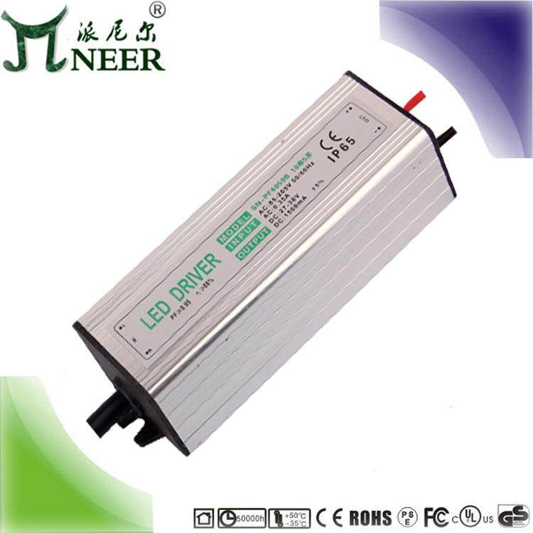 质保2年 终身维护 高PF 60W 10串6并 投光灯驱动 工矿灯防水电源