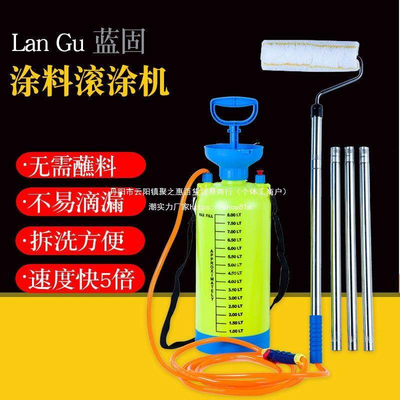 滚筒刷刷墙乳胶漆滚筒刷刷子油漆工具伸缩杆无死角滚筒刷电动