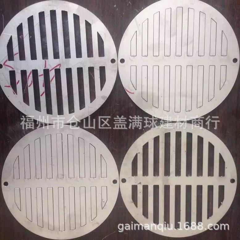 盖满球 福建缝隙盖板厂家 福建缝隙排水沟盖 福州广场沟盖价格