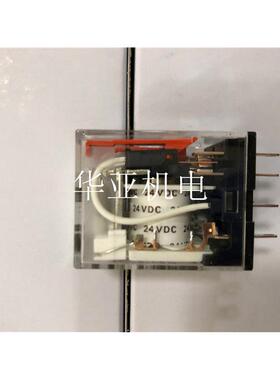 继电器MY2N-GS MY4N-GS LY2NJ LY4NJ MKS2P MKS3P