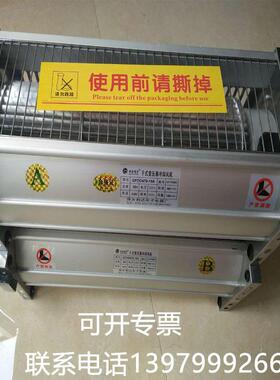 GFDD1040-220干式变压器横流式冷却风机220V干式变压器贯流风机