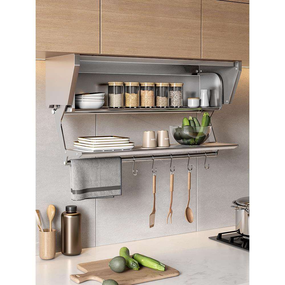 厨房吊柜下拉式升降拉篮橱柜调味品顶柜碗碟储物架折叠收纳置