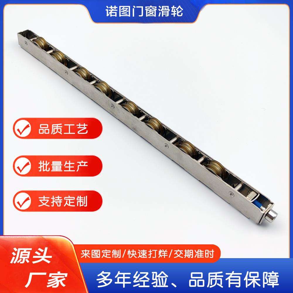 现货15X17不锈钢八轮推拉门推拉窗滑轮铝合金门窗移门带滑轮
