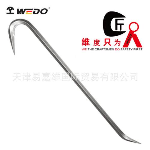 WEDO维度不锈钢羊角起钉钳304白钢防磁起钉器扁铲弱磁防锈 ST8619
