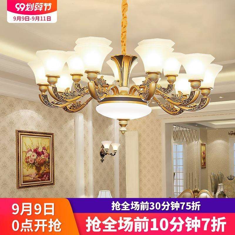 欧式吊灯客厅灯奢华大气家用简欧大厅2022年新款套餐组合餐厅灯具