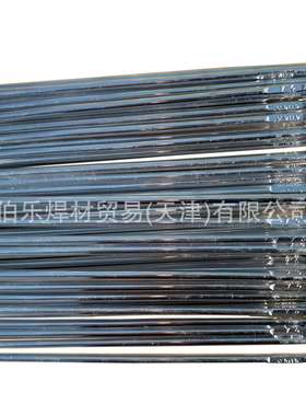 09Mn2VDG锅炉压力容器焊丝ASTM A572低熔钢氩弧焊丝STPL450/E295