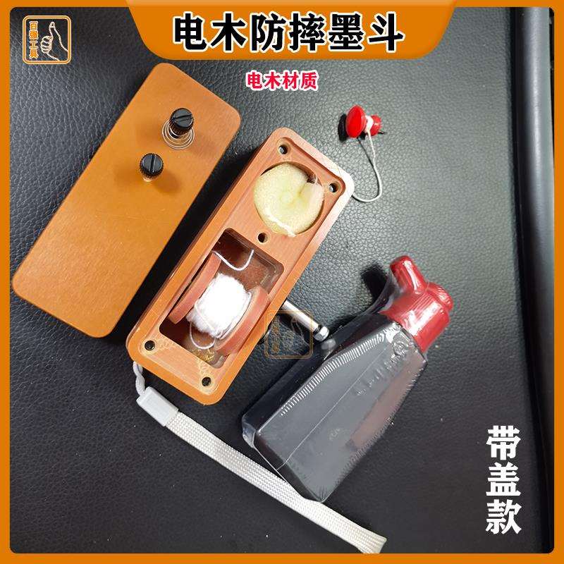 电木款木工墨斗划线器木匠墨盒线斗弹线线工具地放线耐摔零售
