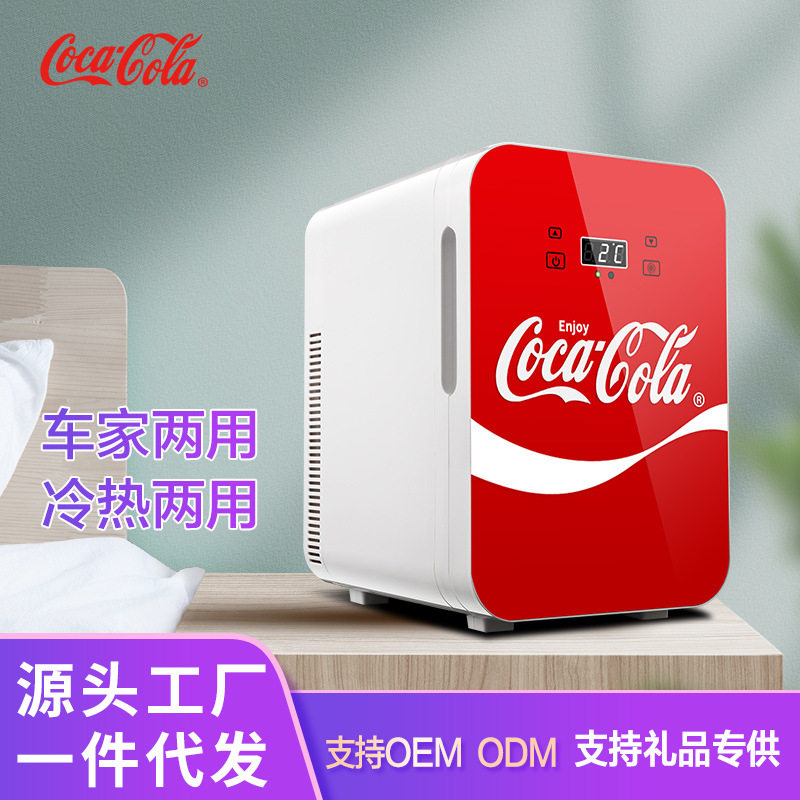 可口可乐车载冷暖箱20L数显
