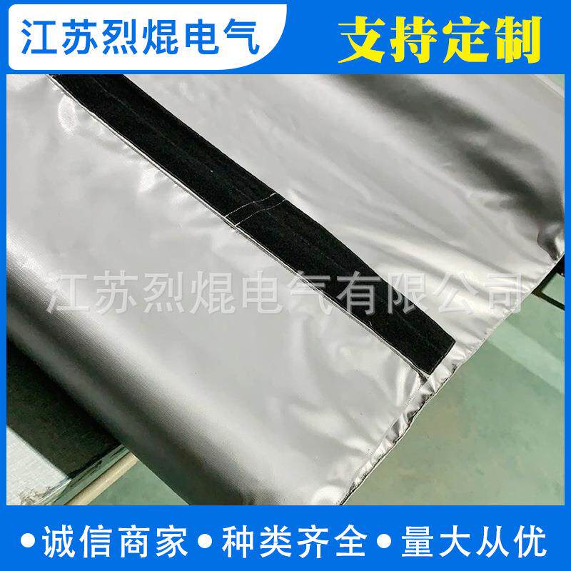 厂家生产工业电热毯 温度可控 加厚保温毯设备