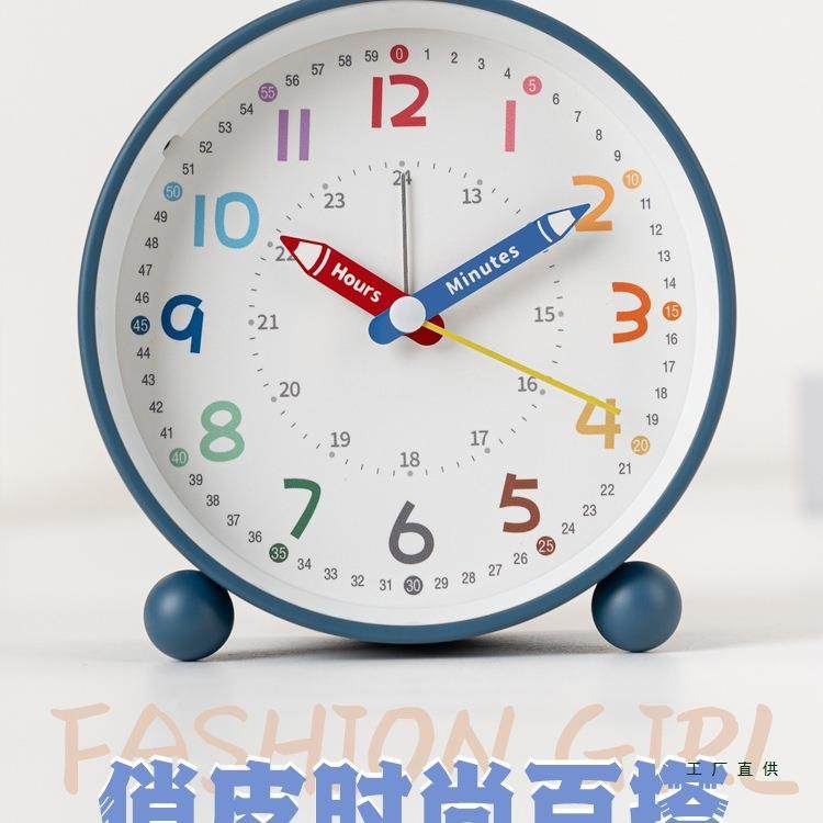 闹钟学生起床2025新款儿童男孩女孩学习时钟简单实用闹铃,橡塑材料及制品,亚克力管/有机玻璃管,淘宝优惠券,粉丝福利购,淘宝优惠卷