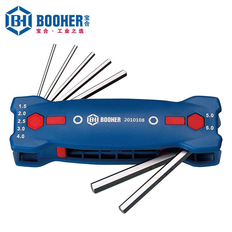 Booher宝合工具 7件套折叠式平头内六角组套1.5-6.0mm BH2010108