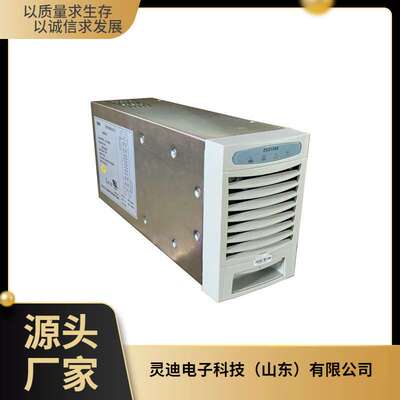 中兴ZXD1500V4.0 2400V4.1 V4.3整流器48V30A交转直流通信电源模