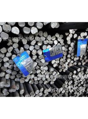 W4高速钢棒 W4小圆棒 2.3 2.8 3.3 3.8-12.3钢棒 耐磨性好HRC62度