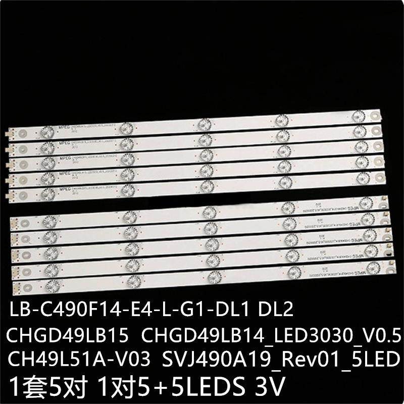 适49U11 49D3700I 49A1U灯条CHGD49LB14 CHGD49LB15_LED3030_V0.5