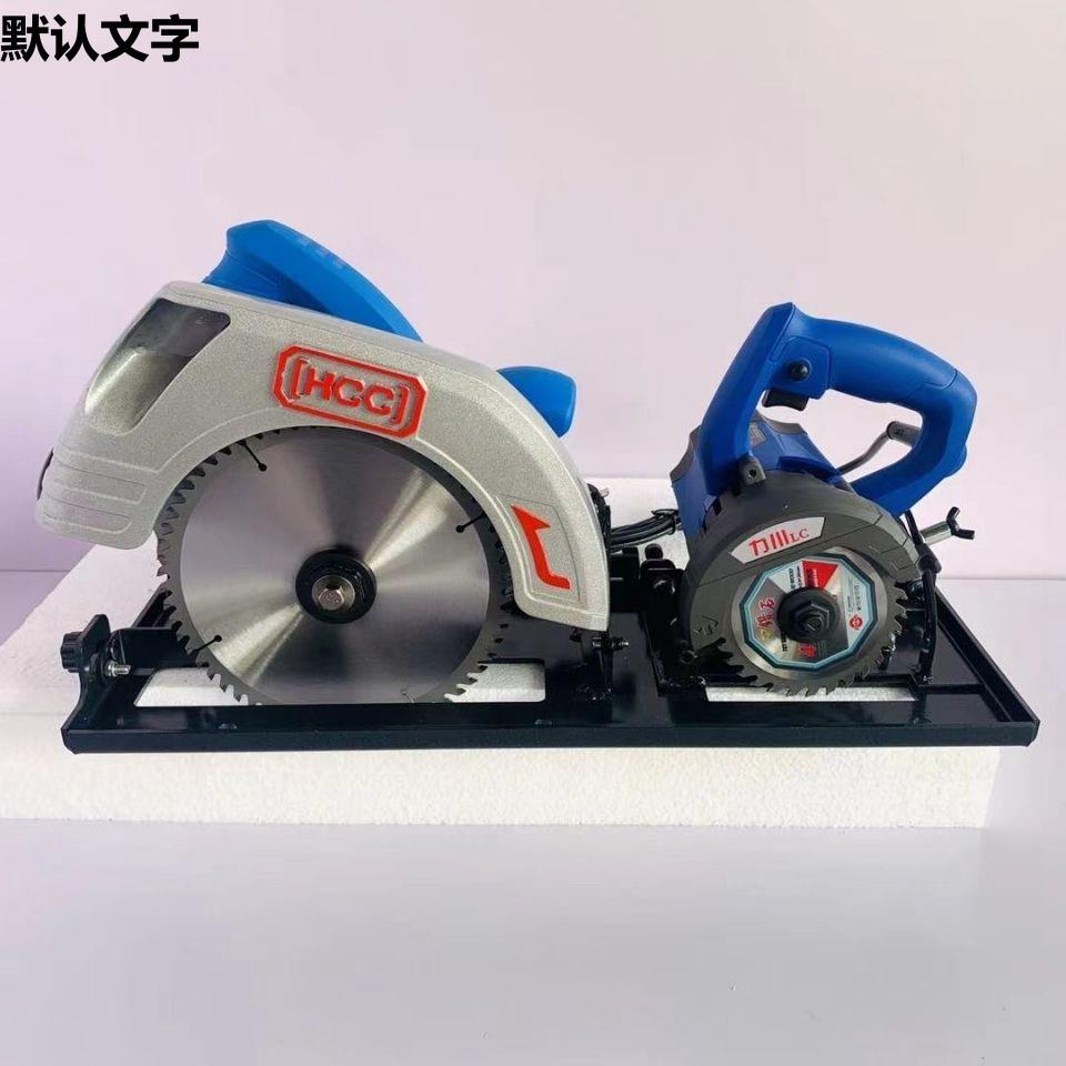 小型木工子母锯一体机 多功能工具 倒装9寸4寸电圆锯台锯其他