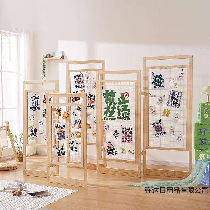 网格展示架落地幼儿园美工区置物架作品架桌面相片架儿童收纳架