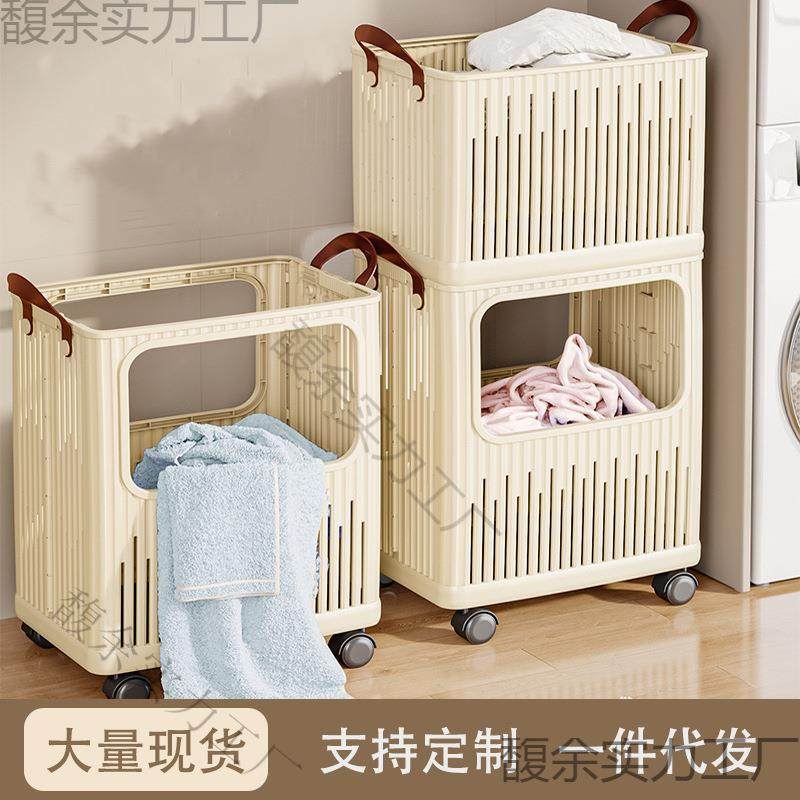 脏衣篓可折叠脏衣篮家用大容量卫生间浴室脏衣服玩偶收纳筐收纳篮,工业油品/胶粘/化学/实验室用品,其他实验室设备,淘宝优惠券,粉丝福利购,淘宝优惠卷