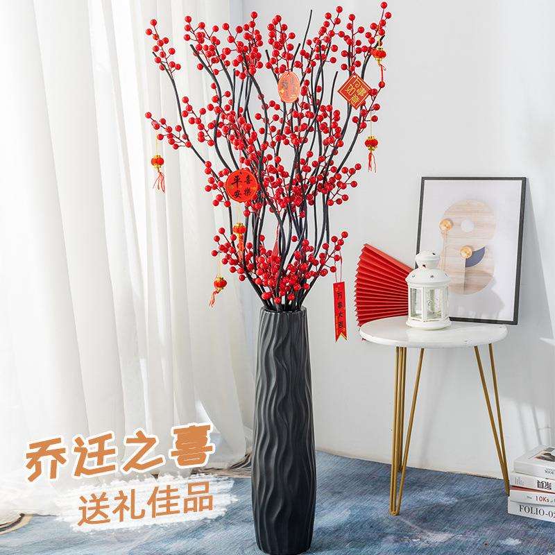 假花仿真花发财果红浆果高客厅摆设大件落地婚庆装饰花艺插花