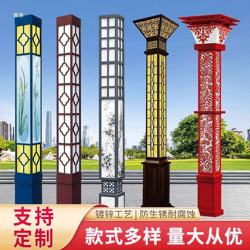 太阳能景观灯方形庭院灯柱户外灯米防水超亮景区公园小区路灯