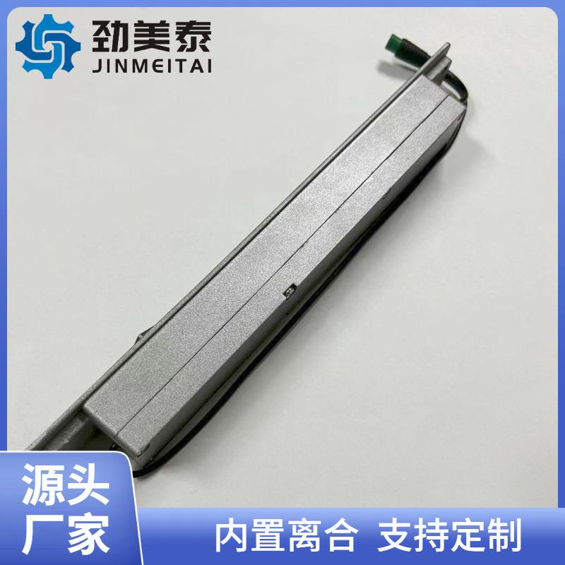 24V 内置隐藏式开窗器电机 手自一体内开内倒智能开窗器电机离合