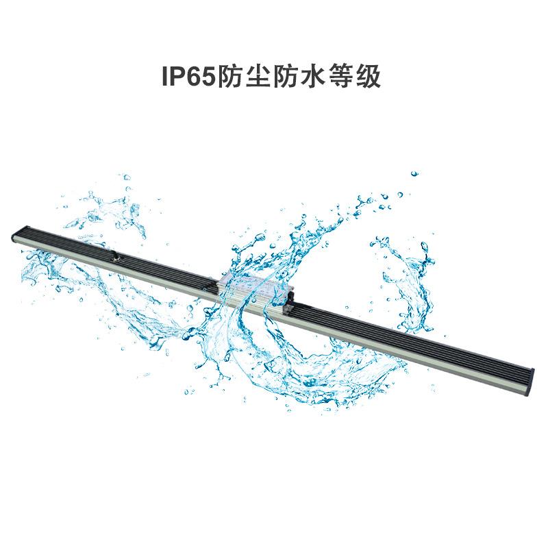 新品全光谱植物专用led灯条100w植物生长灯植物补光灯培育苗80w瓦