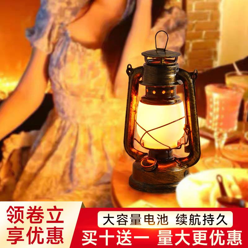 充电酒吧台灯创意复古氛围灯装饰桌灯户外老式煤油灯马灯剧本杀灯