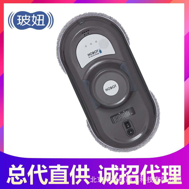 玻妞188C擦窗机器人波妞2.5代家用全自动智能擦玻璃机器人神器