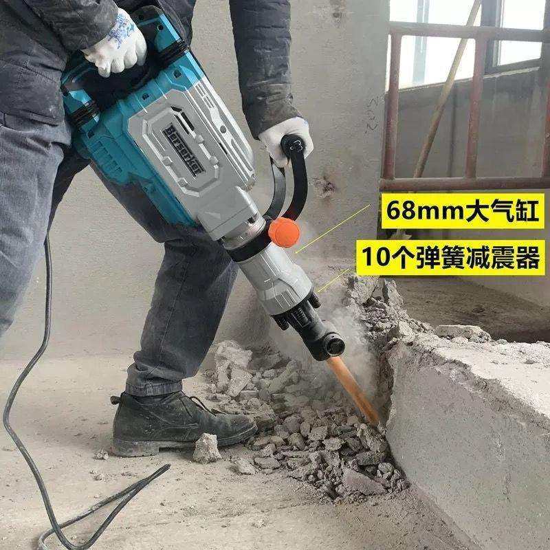 开锐重型195电镐95大电镐工业级大功率混凝土单用重型大电锤电搞,工业油品/胶粘/化学/实验室用品,其他实验室设备,淘宝优惠券,粉丝福利购,淘宝优惠卷