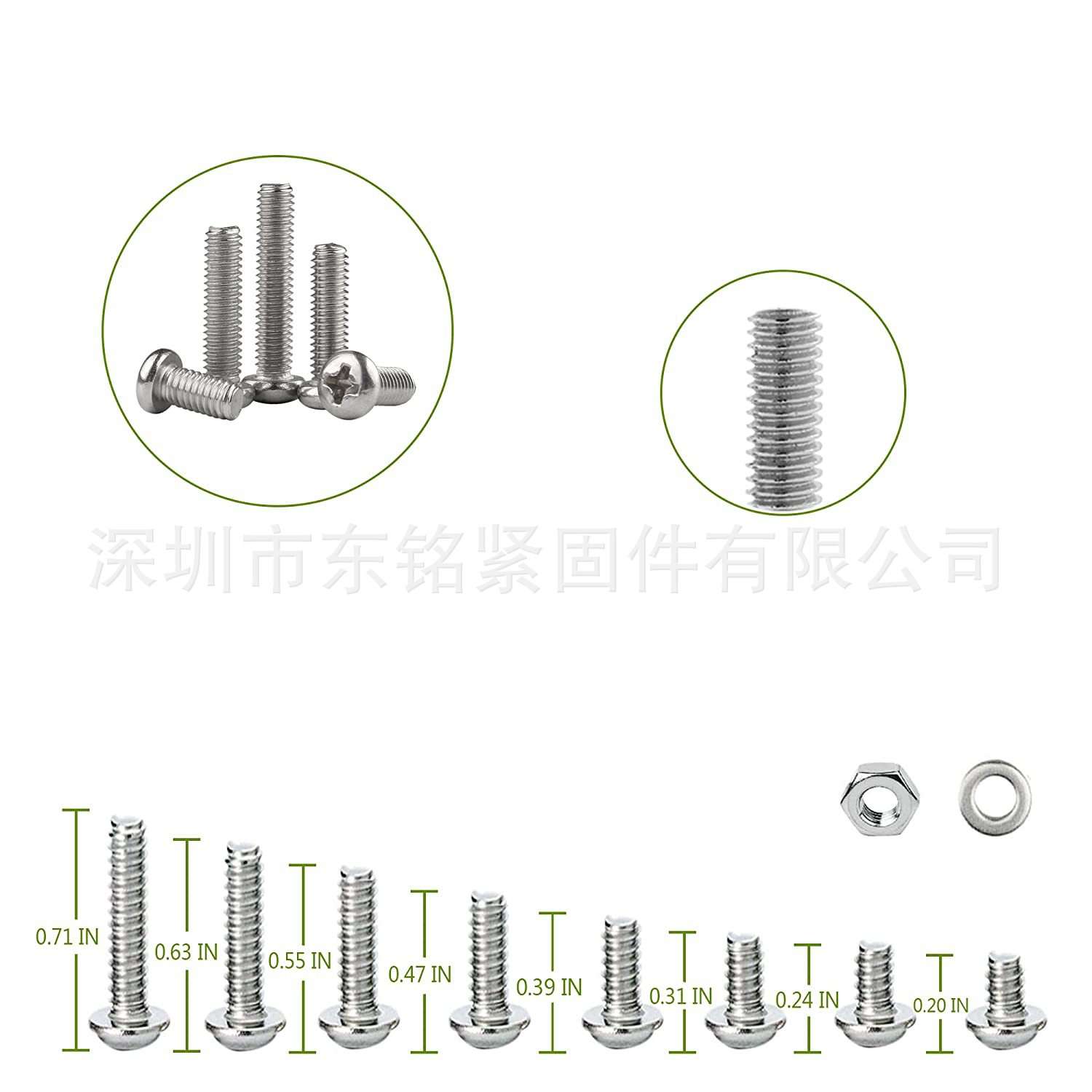 435pcs 304不锈钢圆头螺栓螺母垫片组合套装